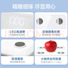 美的（Midea）智能体脂秤体脂称家用精准电子秤人体健康称重计体重秤体重称减肥蓝牙连接20项身体数据监测 实拍图