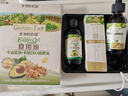 爷爷的农场牛油果油有机DHA核桃油63ml*2瓶 凉拌热炒礼盒 赠宝宝辅食食谱 实拍图