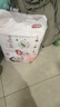 好奇（Huggies）铂金装小桃裤拉拉裤大号L60片(9-14kg)尿不湿【透爽散热】 实拍图