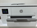惠普（HP）OJ pro 9720 打印机彩色喷墨家用打印复印扫描 自动双面打印 高负荷 宽幅面 实拍图