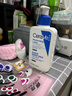 适乐肤（CeraVe）C乳236ml（男士女士生日礼物保湿补水乳液身体乳面霜张凌赫同款） 实拍图