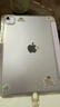 Apple/苹果 iPad Air 11英寸 M3芯片2025年款 平板电脑 (128GB WLAN版)紫色 实拍图