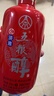 五粮液股份五粮醇红淡雅铁盒浓香型白酒50度500mL*6瓶整箱原箱24-25随机 实拍图