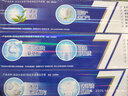 佳洁士全优7效专研牙膏去渍清火护龈清新共840g京东自营新老包装混发 实拍图