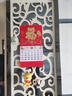 木雷 挂历2026年马年家用挂墙式日历中国风金箔福字大号画新年月历新版老黄历手撕定制做公司企业广告 305-M15马上有福【加厚无布袋】37*68cm 实拍图
