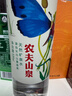 农夫山泉 长白山 饮用水 运动盖饮用天然矿泉水 535ml*24瓶 整箱装 实拍图