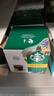星巴克（Starbucks）胶囊咖啡 闲庭综合8.5g*12颗轻烘美式黑咖啡 适用多趣酷思咖啡机 实拍图