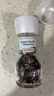 可达怡奥地利进口 黑胡椒粒海盐研磨器65g/瓶 牛排西餐调味料 烧烤香料  实拍图