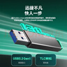 海康威视（HIKVISION）256GB USB3.2 U盘 R33 工作指示灯 读速130MB/s 高速移动u盘 适用华为电脑商务办公学习通用优盘 实拍图
