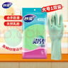 妙洁灵巧型柔韧手套 天然乳胶 1双装大号 清洁洗衣洗碗家务做饭手套 实拍图