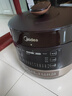 美的（Midea）品牌官方全自动智能预约电压力锅6L大容量家用双胆煲汤电饭煲60Easy203多功能高压锅4-6人 实拍图