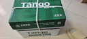 天章 （TANGO）新绿天章A4打印纸 75g 500张*5包 双面打印复印纸 白纸A4草稿纸 整箱2500张【匠心品质款】 实拍图