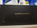 HUAWEI Mate 70 Pro 12GB+512GB曜石黑鸿蒙AI 红枫原色影像 超可靠玄武架构华为鸿蒙智能手机 实拍图