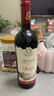 格韦诺红皇后半甜红葡萄酒12.5度格鲁吉亚原瓶原装进口甜型红酒微醺果酒 红标半甜红 750ml*2瓶 赠（海马刀+手提袋） 实拍图