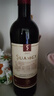圣芝（suamgy）喜酒赤霞珠半干红葡萄酒 750ml  法国原瓶进口红酒 实拍图