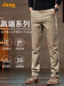 JEEP吉普高端男士休闲裤男2025秋冬新款宽松直筒裤商务休闲长裤子男裤 实拍图