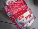 下饭集市 福建线面厦门闽南手工面线细米粉龙须挂面长寿面福州线面礼盒装 无盐手工线面*6包 实拍图