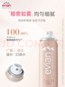 依云（evian）舒缓喷雾100ml 爽肤水 补水保湿 舒缓修护 敏肌可用 实拍图
