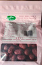 十月稻田 新疆灰枣 500g 若羌红枣 小枣 休闲零食 泡水煮粥补气血 八宝粥 实拍图