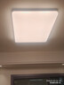 欧普（OPPLE）护眼吸顶灯客厅大灯可调色高显指LED照明简约灯具灯饰套餐4包安装 实拍图
