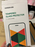 绿联 适用苹果14/13/16e钢化膜抗蓝光iPhone16e/14/13/13Pro手机膜全屏保护抗指纹超薄防摔保护膜2片装 实拍图
