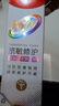 高露洁（Colgate）360°Pro免疫球蛋白抗敏护龈修护美白脱敏牙膏200g多效缓解牙敏感 实拍图