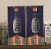 古越龙山 库藏十年 半干型 绍兴黄酒 500ml 单瓶装【木盒十年同款】  实拍图