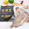 仙泉湖黄山臭鳜鱼400g*1条净膛腌制冷冻安徽海鲜臭桂鱼生鲜食材 实拍图