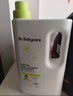 babycare婴儿洗衣液 无酒精宝宝专用儿童酵素去污清洁剂（8.8L组合装） 实拍图