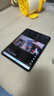 台电ArtPad Air安卓二合一平板电脑11英寸高刷压感绘画商务办公游戏娱乐学生网课学习插卡全网通话 实拍图