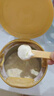 美素佳儿（Friso）皇家幼儿配方奶粉 3段（1-3岁幼儿适用）400g 乳铁蛋白（新国标） 实拍图