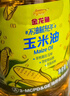金龙鱼 食用油 非转基因 物理压榨不油腻轻年玉米油4L 实拍图