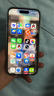 Apple/苹果【政府补贴需现场签收激活】 iPhone 15 (A3092) 128GB 粉色 支持移动联通电信5G 双卡双待 实拍图