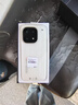vivo iQOO15 手机 第五代骁龙8至尊版  国家补贴 学生游戏电竞手机 传奇 16GB+512GB 活动套餐 实拍图