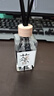 【经典茶香】无火香薰熏香卧室内持久家用留香水香氛客厅玄关去味 白玉山花茶1瓶 实拍图