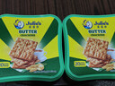 茱蒂丝（Julie's)马来西亚进口奶油苏打奶盐饼干休闲零食早餐500g/盒 实拍图