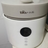 小熊（Bear）电压力锅 电高压锅 小型智能高压电饭锅 家用多功能迷你可打火锅 YLB-C25R5 2.5升2~3人 实拍图