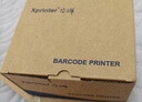 芯烨（XINYE）XP-D20一联快递单打印机 80mm电子面单高速打单机 热敏标签条码不干胶打印机 仓储物流商用 USB版 实拍图