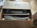 美的（Midea）【蒸汽洗AK7PRO】抽吸排油烟机家用28风量大吸力 顶侧一体 自清洁高温蒸汽洗吸脱排烟机以旧换新 实拍图