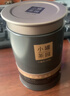 小罐茶园流金系列黑茶普洱茶熟茶散茶65g罐装茶叶伴手礼 小罐茶出品 实拍图