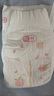 好奇（Huggies）铂金装小桃裤纸尿裤M144片(6-11kg)中号尿不湿【透爽散热】 实拍图