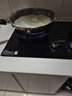 苏泊尔（SUPOR）燃气灶家用天然气双灶5.2KW猛火 70%高热效率煤气灶台嵌入式可调节底盘DB28S 实拍图