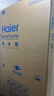 海尔（Haier）【年度机皇】麦浪512Ultra+法式五门母婴冰箱全空间保鲜超薄自动制冰BCD-512WGHMDBGVSU1国家补贴 实拍图