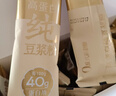十月稻田 米她她 高蛋白纯黄豆豆浆粉(20g*20条) 无糖谷物蛋白 早餐冲饮 实拍图