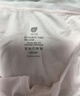ubras高弹织带莫代尔7A抗菌裆中腰三角裤女士内裤女3条装灰+粉+紫 L 实拍图