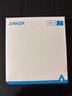 ANKER安克65W充电器氮化镓type-c快充pd45W适用苹果17iPhone16/15三星手机iPad笔记本电脑usb插头白 实拍图