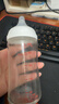 贝亲（Pigeon）玻璃奶瓶宽口径防胀气240ml L号奶嘴 6月+ AA188  实拍图