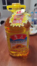 鲁花 食用油 物理压榨 剥壳去皮 葵花仁油5L 实拍图