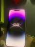 iPhone 14 ProMax【24期免息】苹果14promax 国行5G苹果 二手手机 暗夜紫色 【85%用户选择】 【99新】256G【性能/性价比推荐】3期免息 三年老店+五星店铺+三年质保 实拍图
