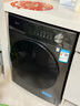 美的（Midea）简尚 滚筒洗衣机全自动 带烘干洗烘一体 12公斤大容量 1.1洗净比 MD120V36T 以旧换新 国家补贴 实拍图